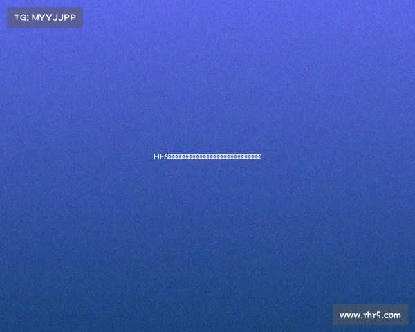 FIFA世界杯德保罗：阿根廷中场核心与夺冠征程全景解析深度解读